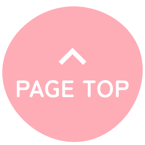 pagetop